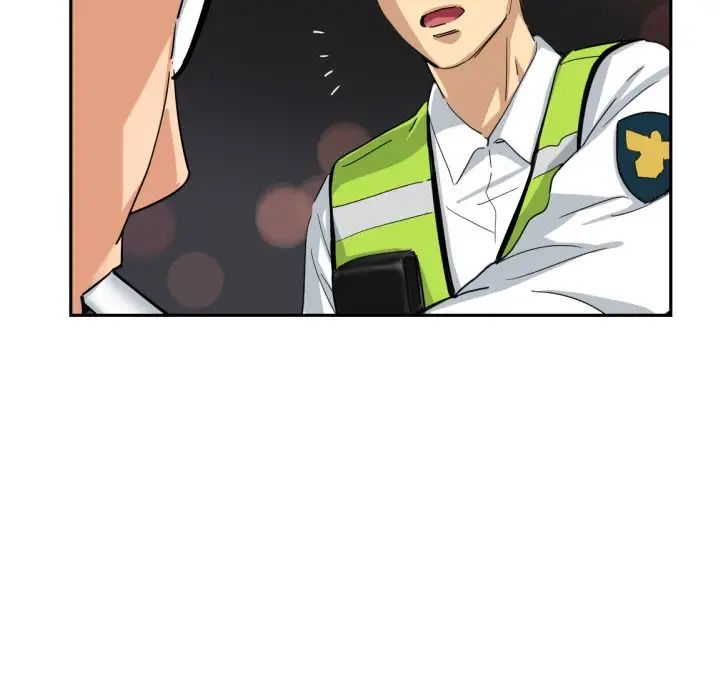 调教小娇妻，第41話，第 84 页