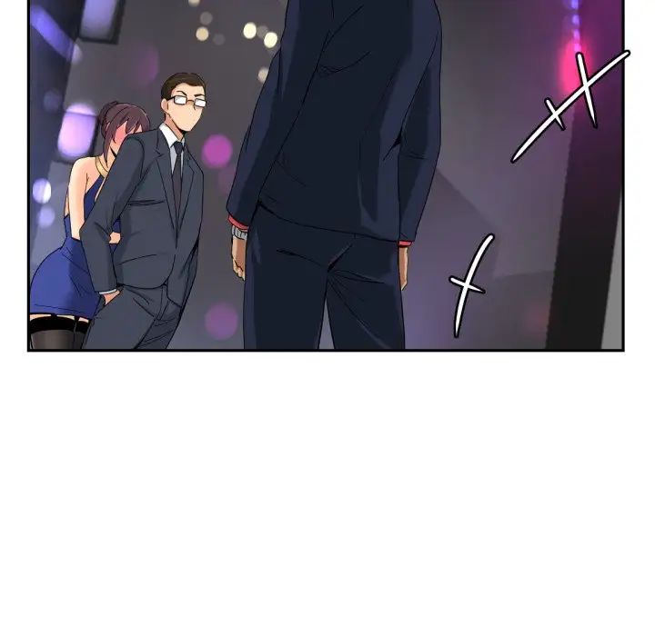 调教小娇妻，第42話，第 34 页