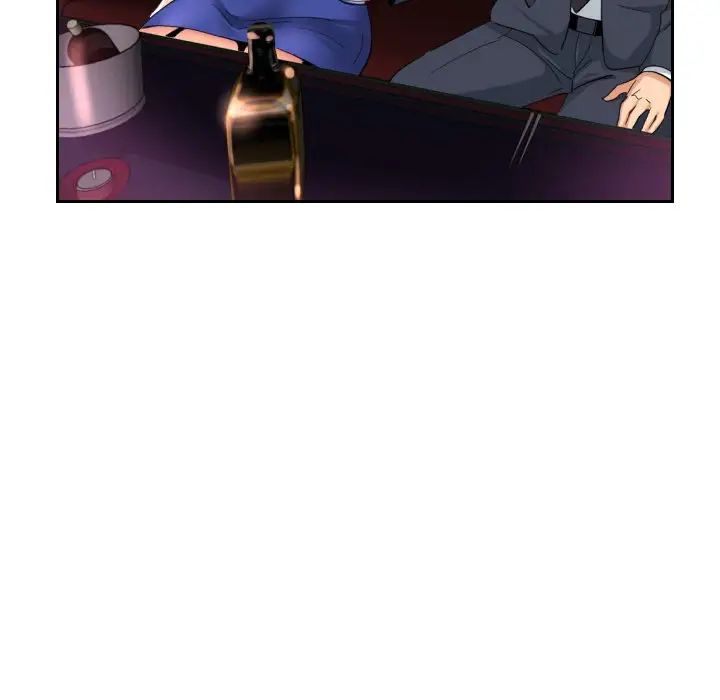 调教小娇妻，第42話，第 95 页