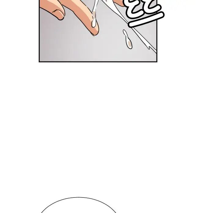 调教小娇妻，第43話，第 122 页