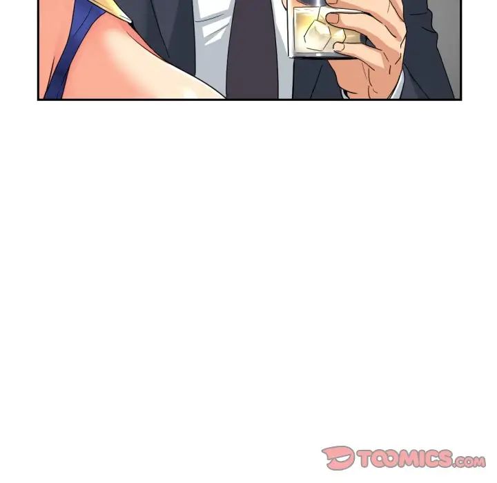 调教小娇妻，第43話，第 84 页
