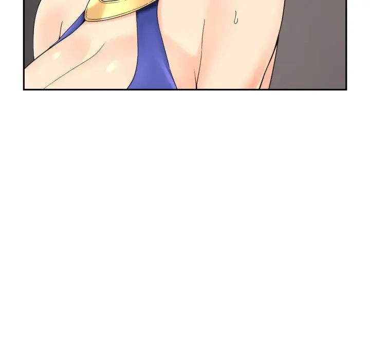 调教小娇妻，第43話，第 65 页