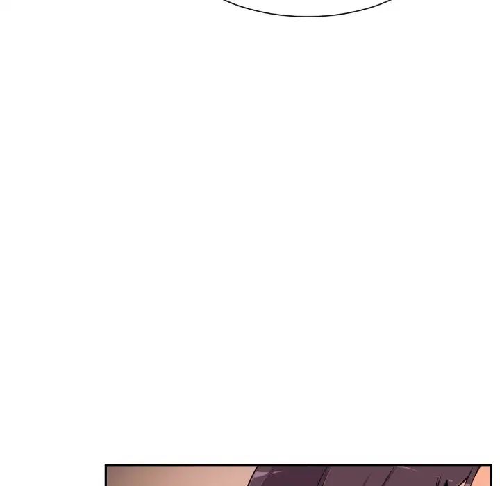 调教小娇妻，第44話，第 28 页