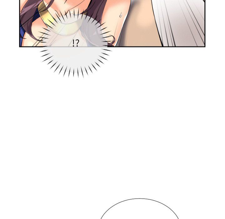 调教小娇妻，第48話，第 34 页