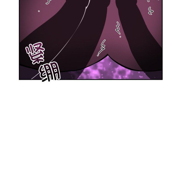 调教小娇妻，第49話，第 103 页