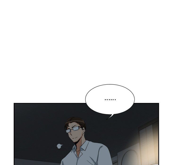 调教小娇妻，第50話，第 22 页