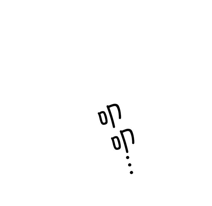 调教小娇妻，第52話，第 166 页