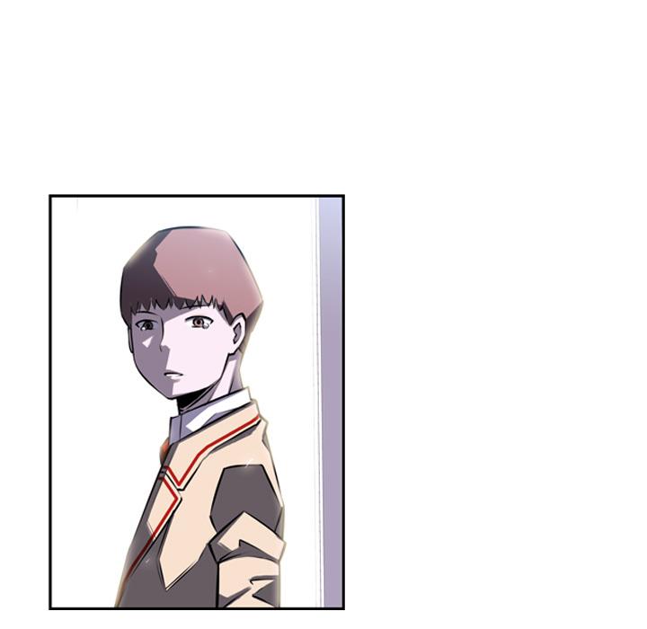 少年的新星，第 37 章，第 5 页