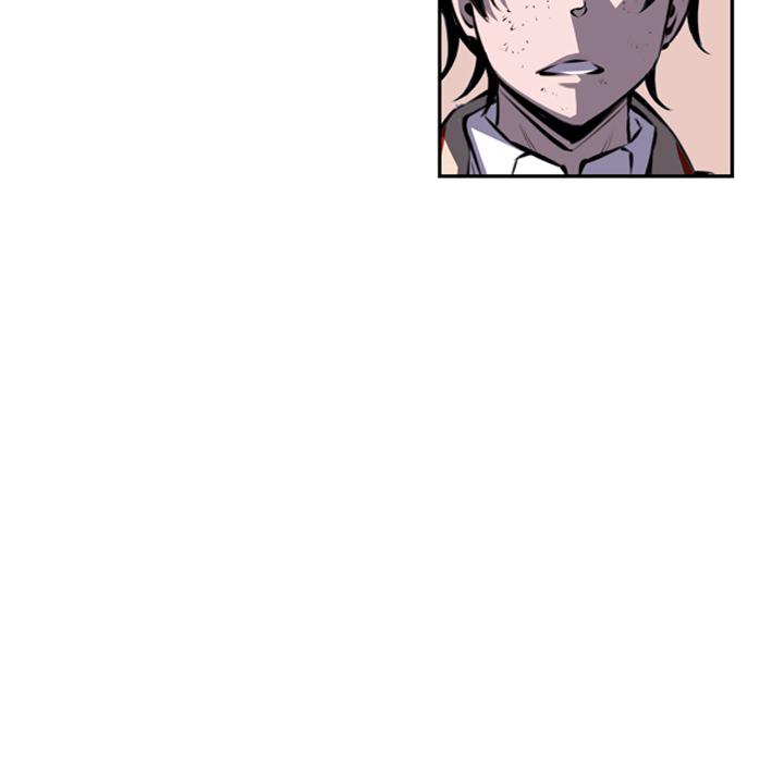 少年的新星，第 39 章，第 34 页