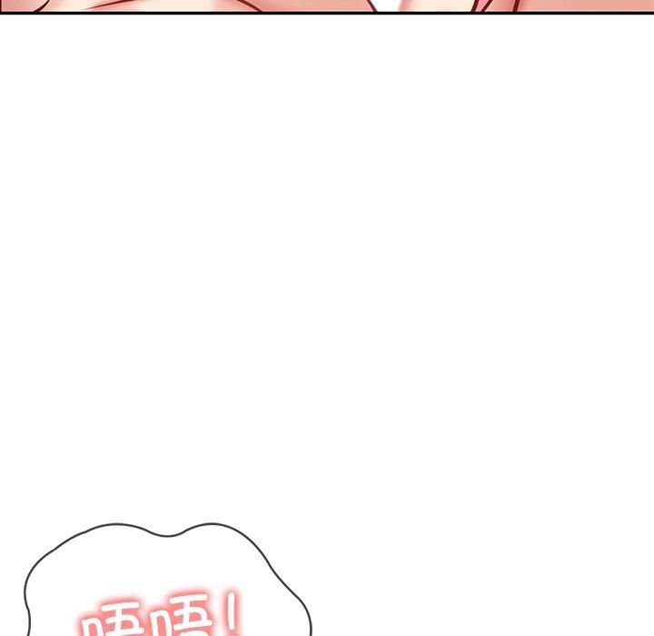 财阀家的女婿，第2話，第 65 页