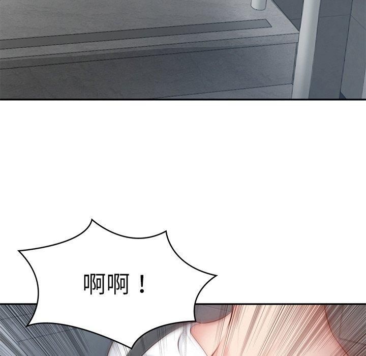 财阀家的女婿，第2話，第 184 页