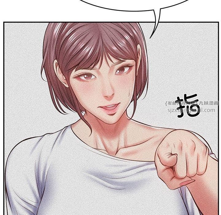 财阀家的女婿，第3話，第 65 页