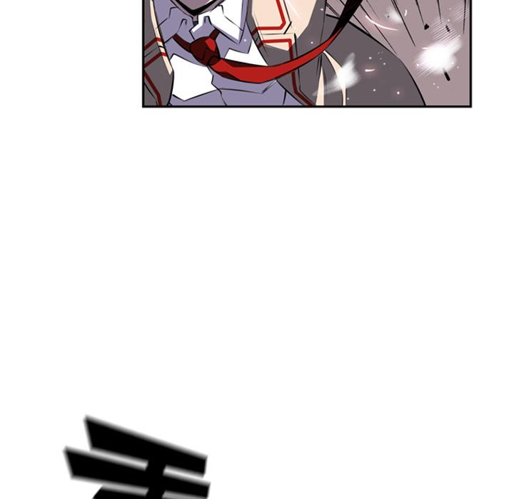 少年的新星，第 40 章，第 65 页