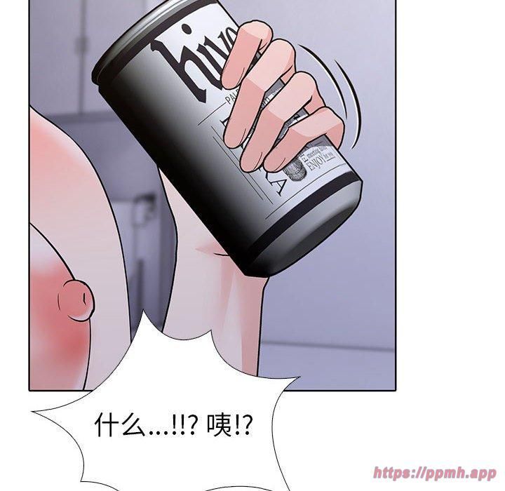 走不出的房间：第二季，第4話，第 50 页