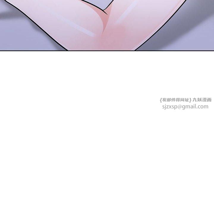 走不出的房间：第二季，第7話，第 22 页