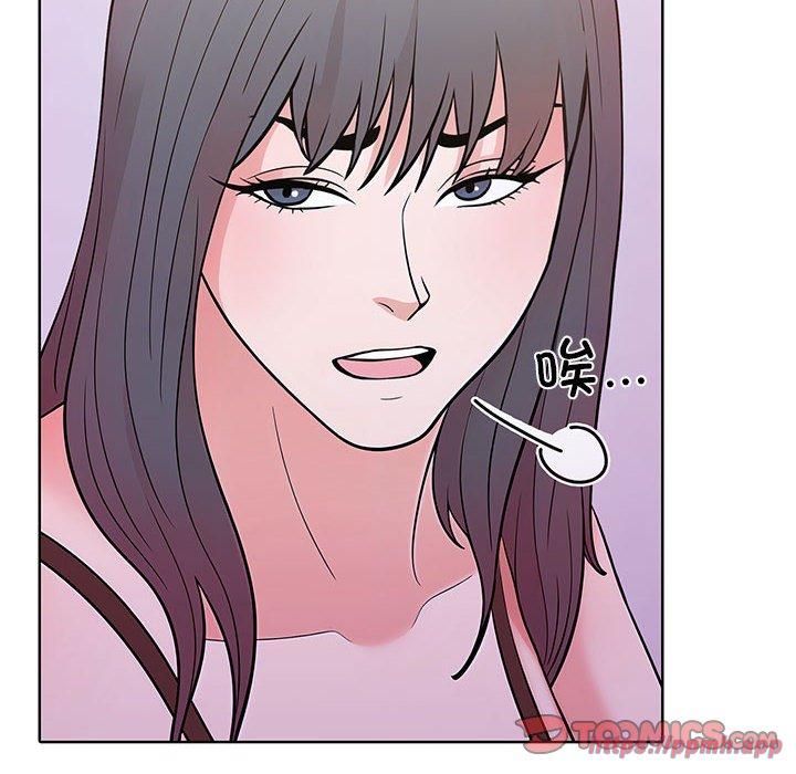 走不出的房间：第二季，第8話，第 40 页