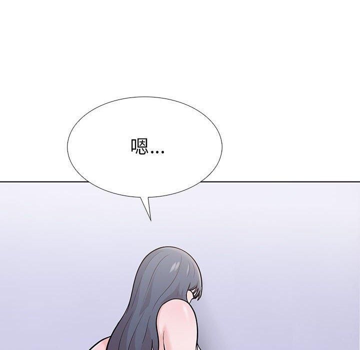 走不出的房间：第二季，第9話，第 179 页