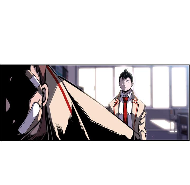 少年的新星，第 41 章，第 25 页