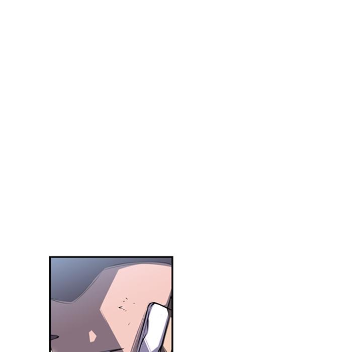 少年的新星，第 41 章，第 22 页