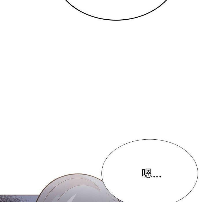 走不出的房间：第二季，第11話，第 103 页