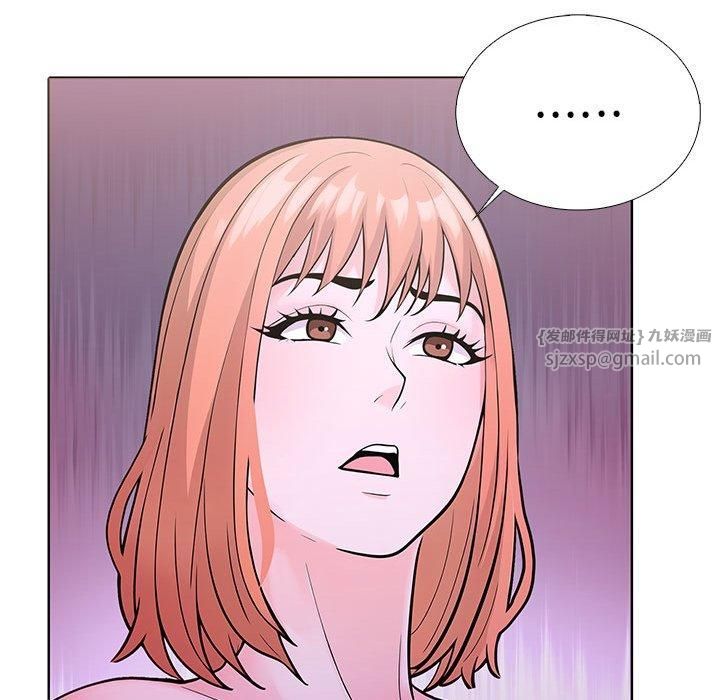走不出的房间：第二季，第12話，第 162 页