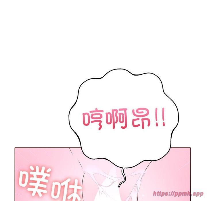 走不出的房间：第二季，第12話，第 80 页