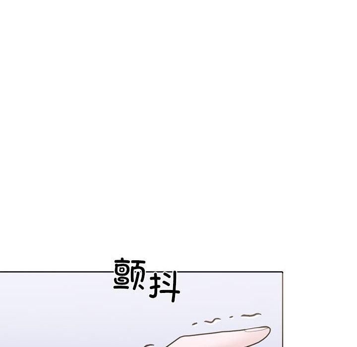 走不出的房间：第二季，第13話，第 158 页