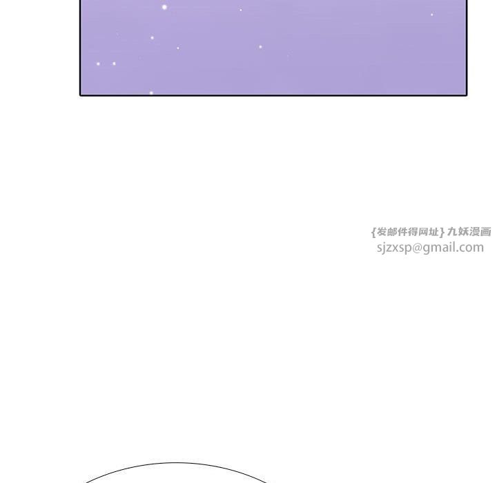 走不出的房间：第二季，第13話，第 104 页