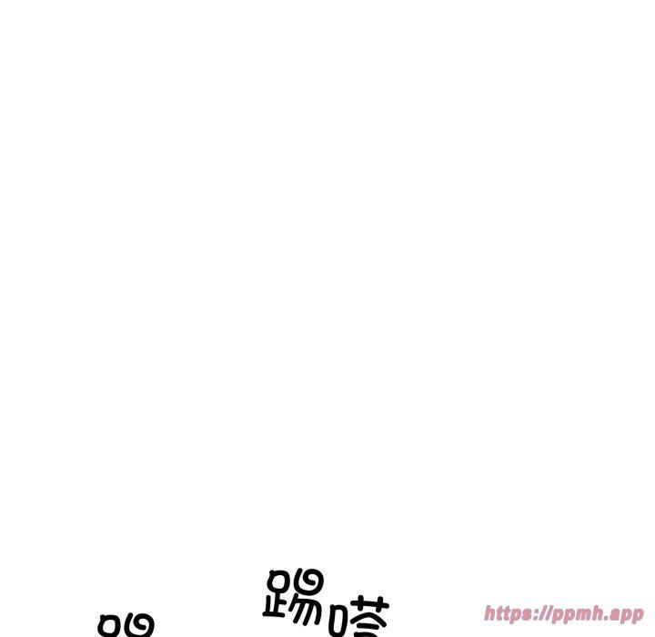 走不出的房间：第二季，第15話，第 110 页