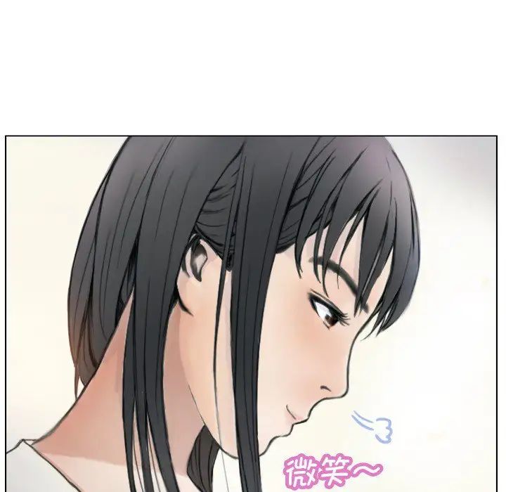超能刑警，第1話，第 69 页