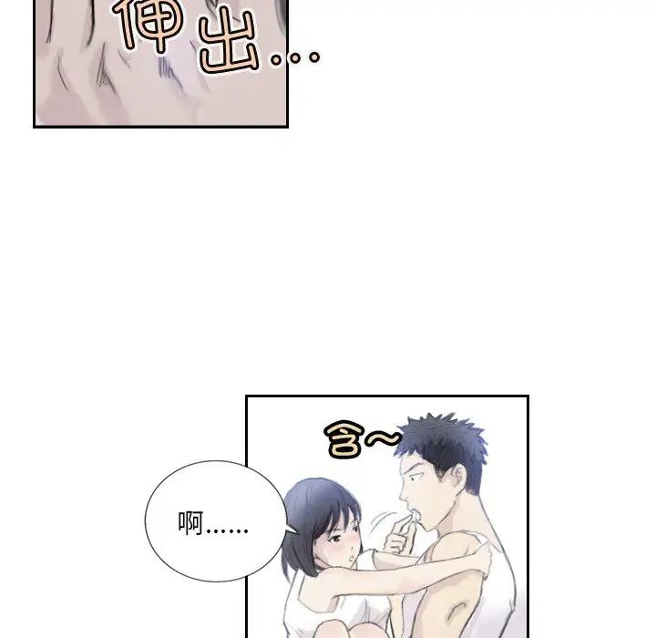 超能刑警，第3話，第 22 页