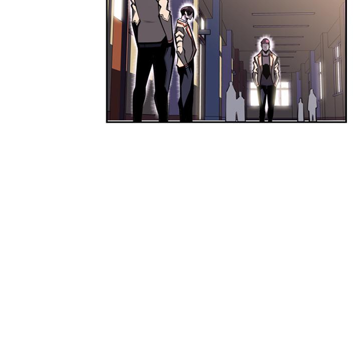 少年的新星，第 43 章，第 5 页