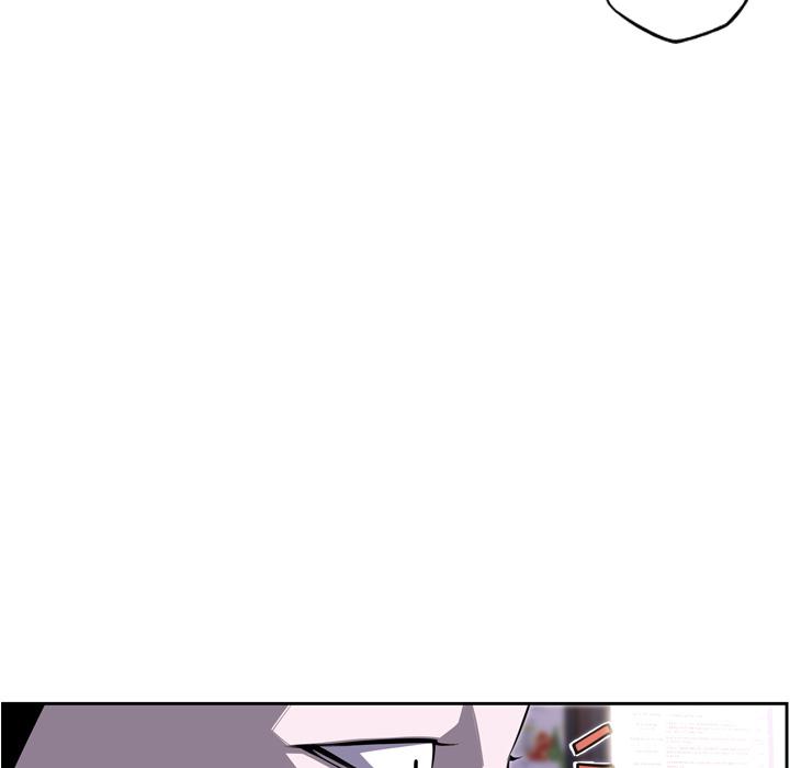 少年的新星，第 43 章，第 11 页