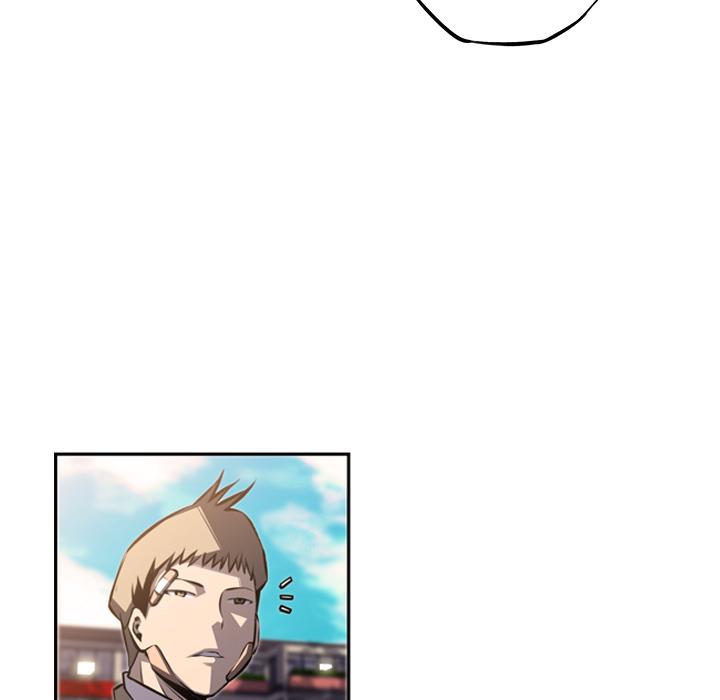 少年的新星，第 45 章，第 25 页