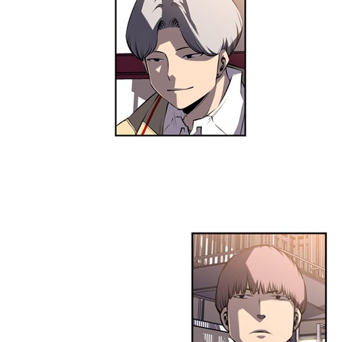 少年的新星，第 45 章，第 77 页