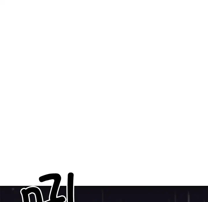 身体互换，第1話，第 204 页