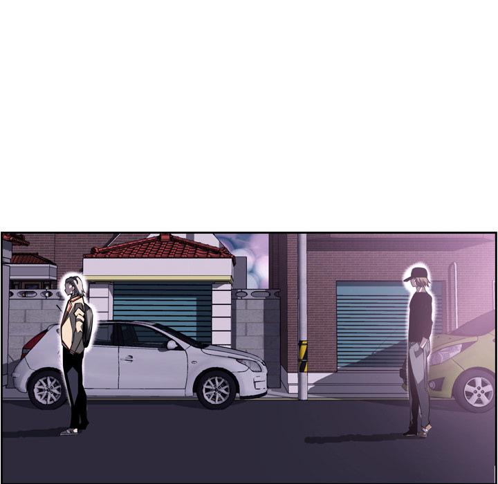 少年的新星，第 49 章，第 8 页