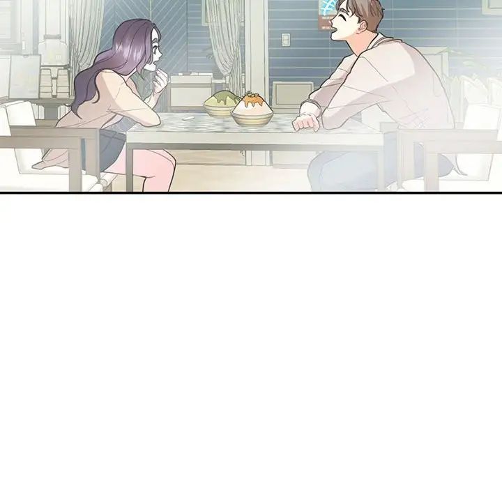 这难道是命中注定，第33話，第 44 页
