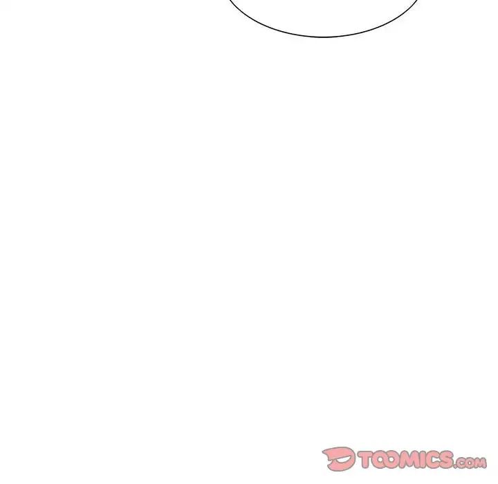 这难道是命中注定，第35話，第 12 页