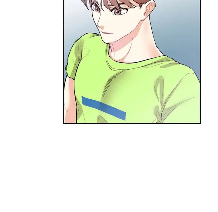 这难道是命中注定，第37話，第 5 页