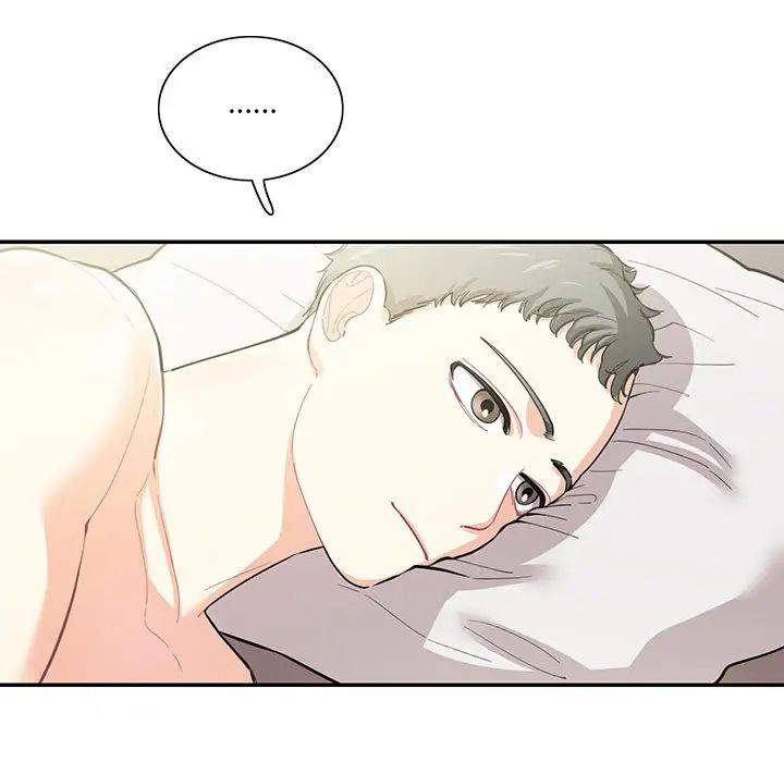 这难道是命中注定，第39話，第 5 页