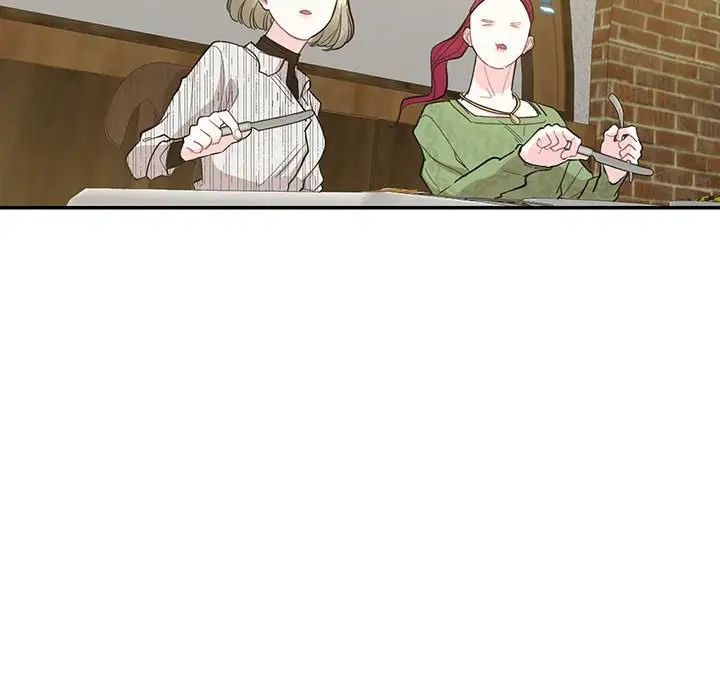 这难道是命中注定，第41話，第 12 页
