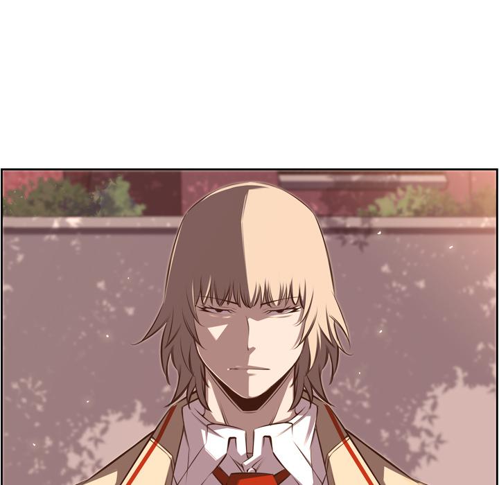 少年的新星，第 51 章，第 25 页