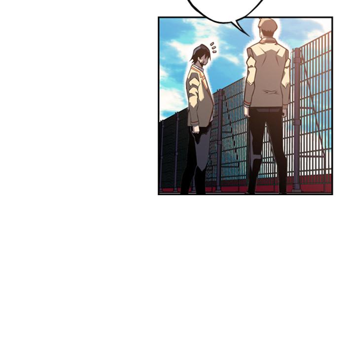 少年的新星，第 52 章，第 28 页