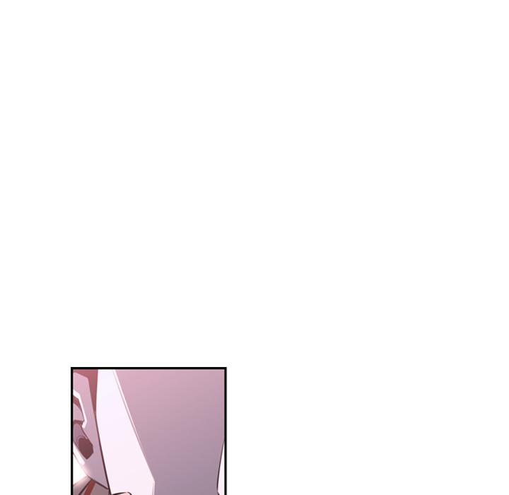 少年的新星，第 56 章，第 84 页