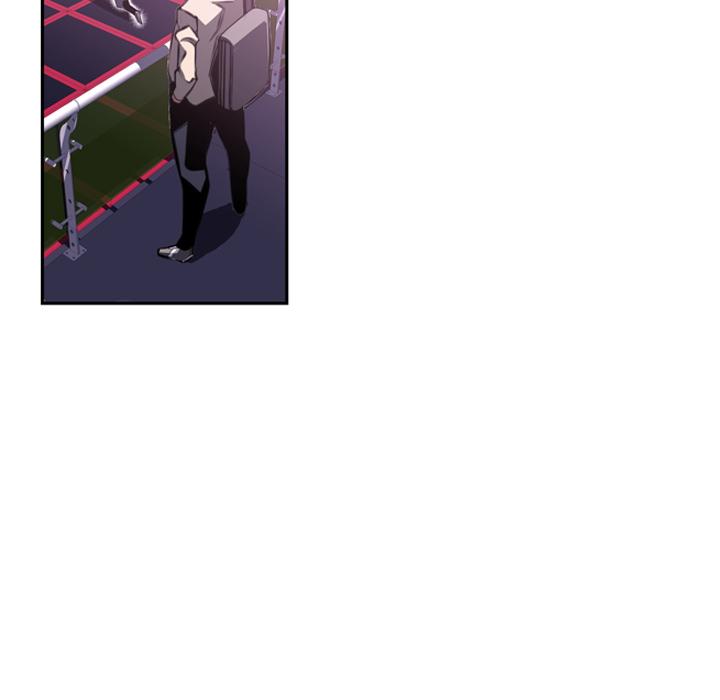 少年的新星，第 57 章，第 28 页