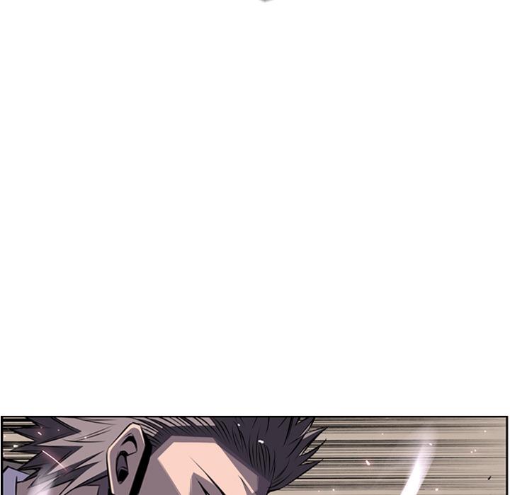 少年的新星，第 57 章，第 64 页