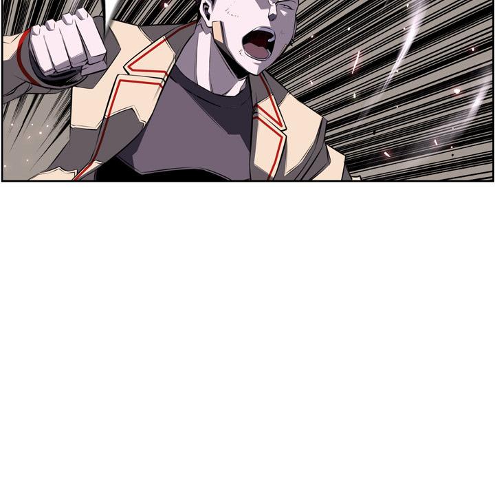 少年的新星，第 58 章，第 5 页