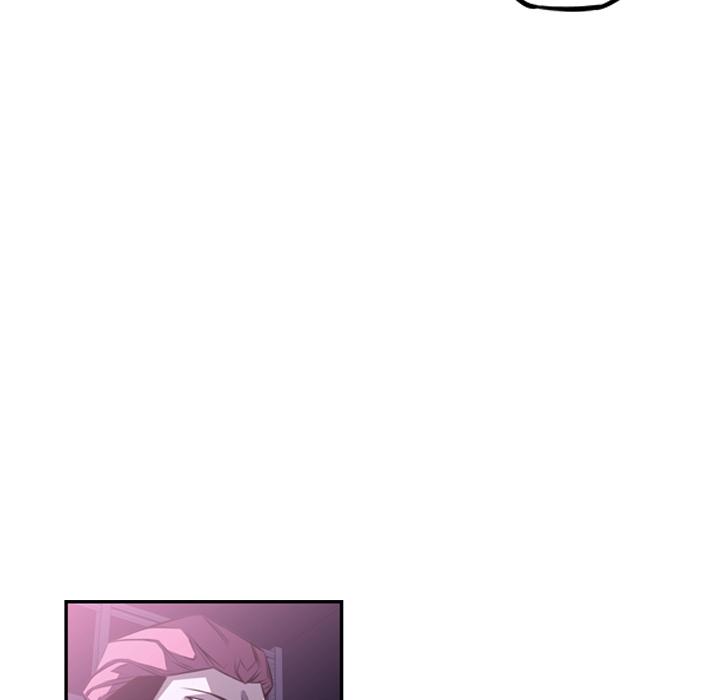 少年的新星，第 58 章，第 12 页