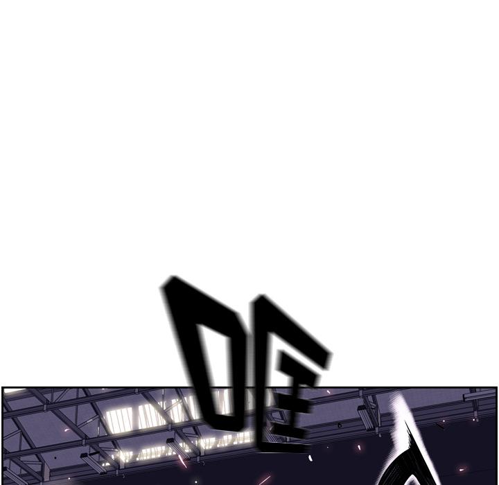 少年的新星，第 58 章，第 15 页